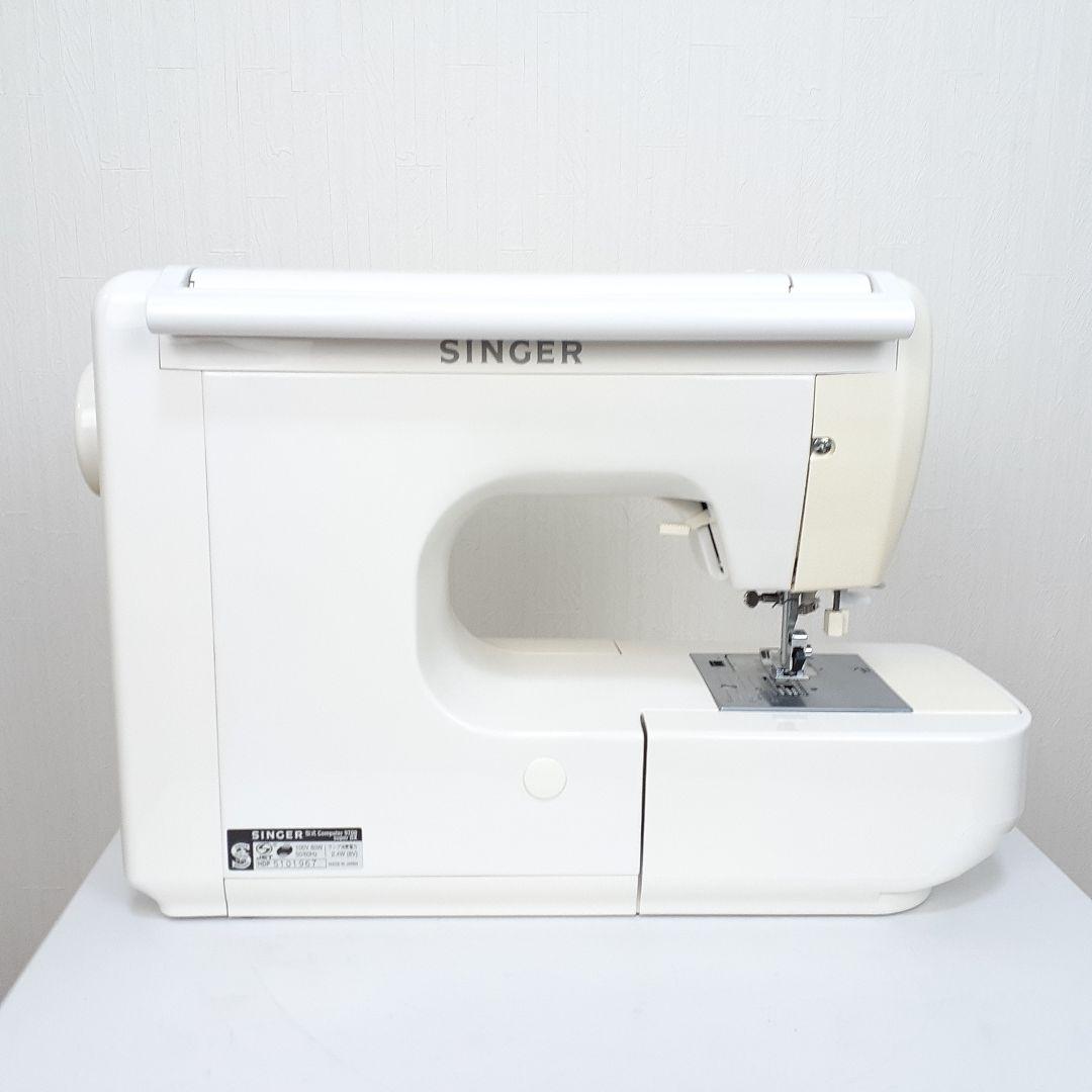 【美品】シンガー　コンピューターミシン　9700superDX　文字縫い可能