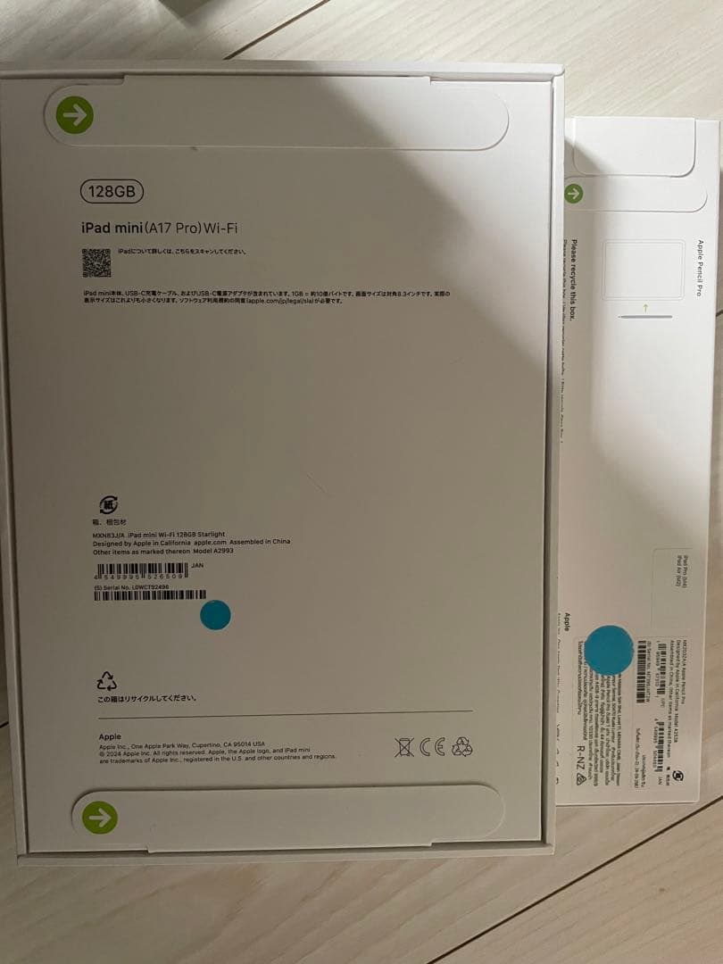 iPad本体 iPadmini7(Wi-Fi ,128GB)&Apple Pencil Pro