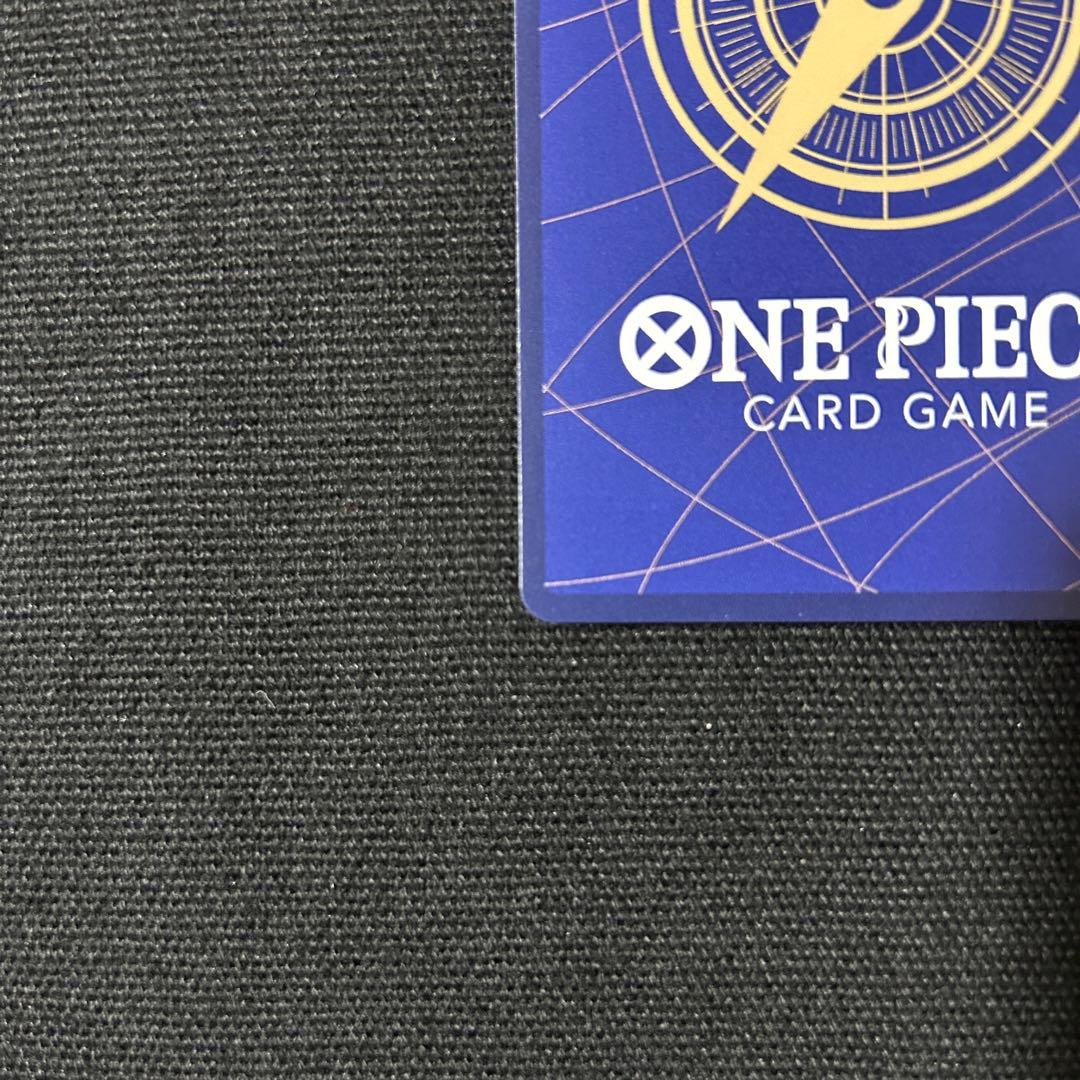 ワンピース ビビ SP