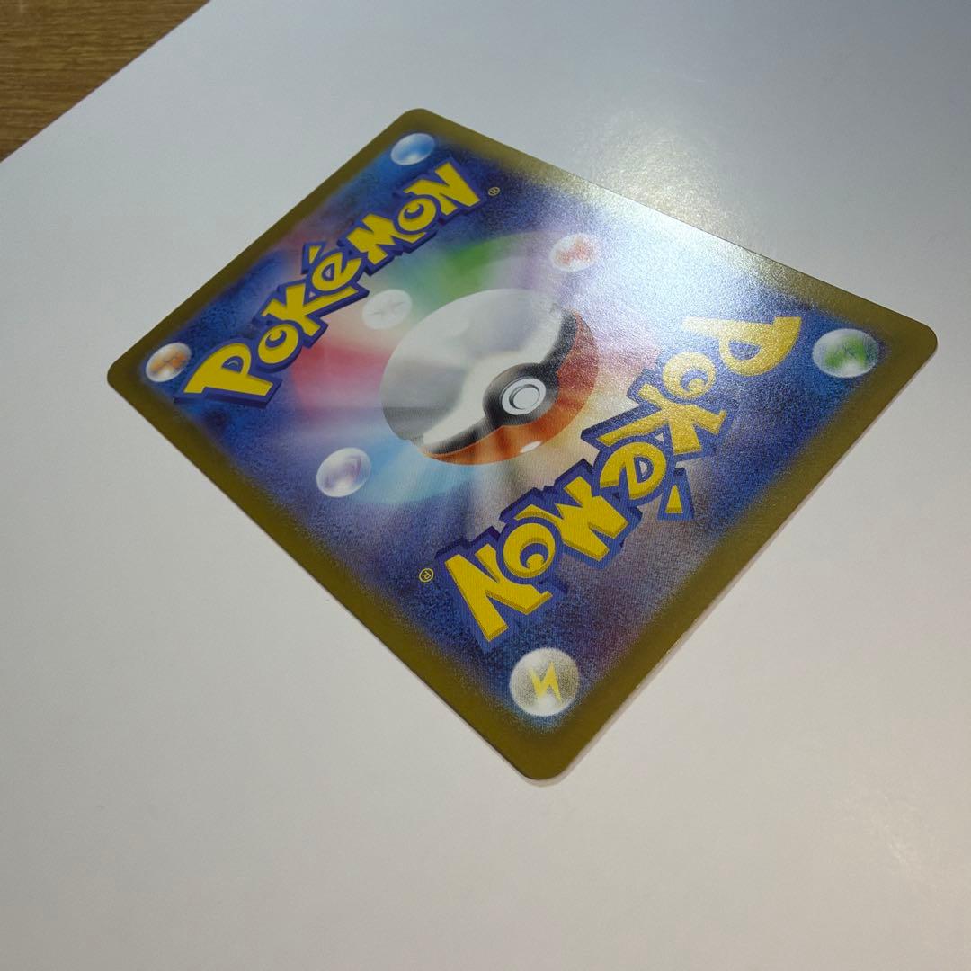 ボスの指令　スタートデッキ100バトルコレクション