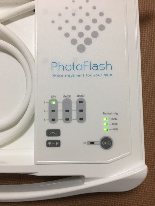 ☺︎お値下げ  エステツイン フォトフラッシュ  美顔器