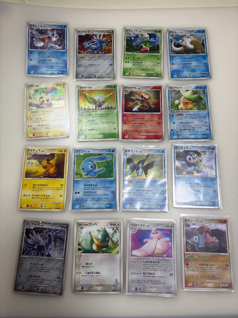 ポケモンカード　まとめ売り⑥ キラカードたくさん