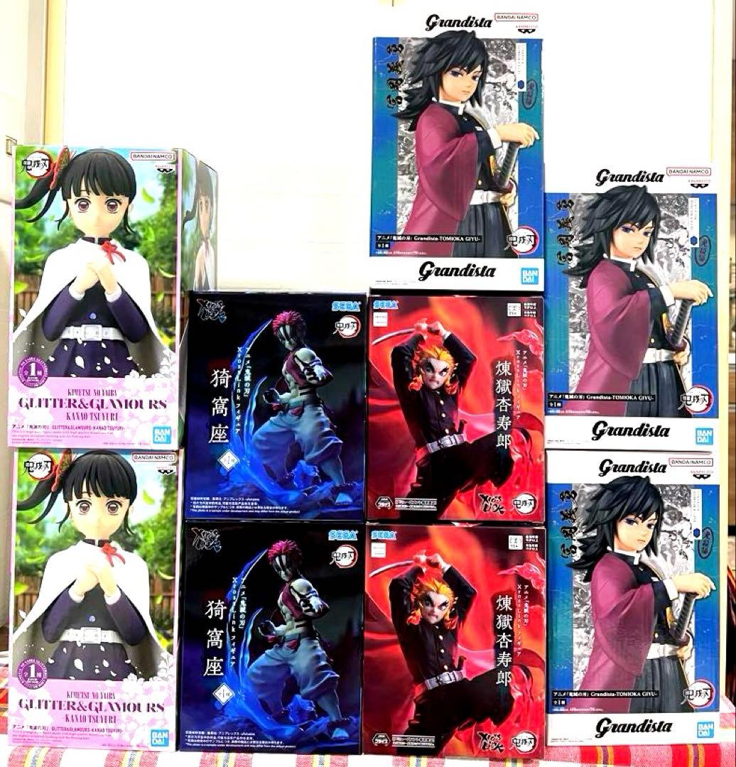 鬼滅の刃 フィギュア 9体セット まとめ売り