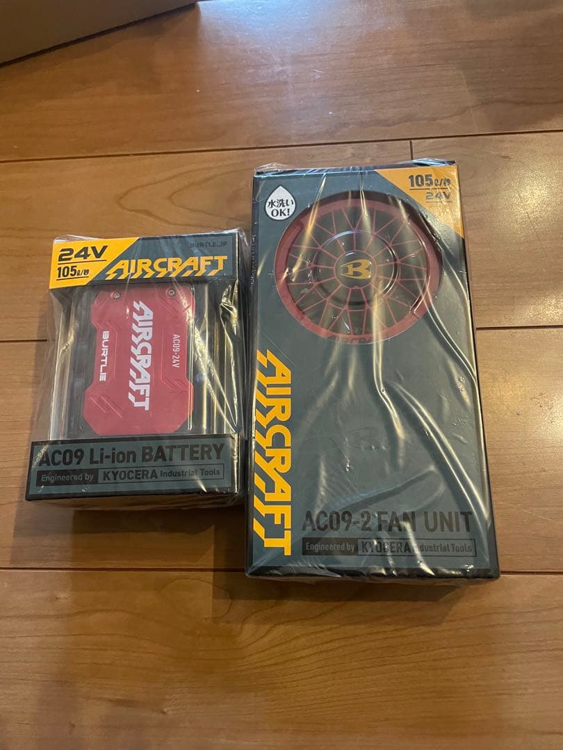 処分価格！人気商品！！バートル　ファンバッテリーセット　レッド×レッド　　24v