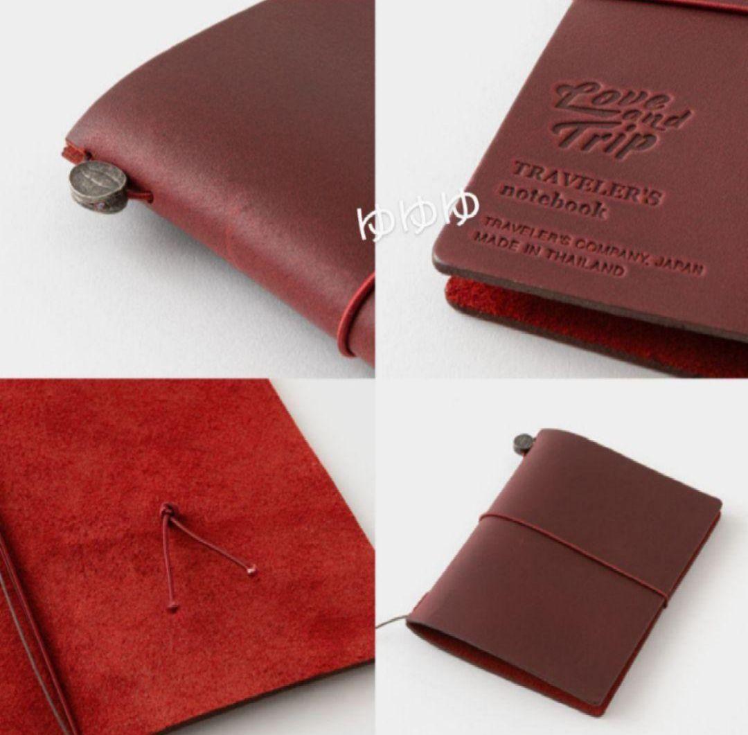 トラベラーズノート LOVE AND TRIP パスポートサイズ レッド 赤