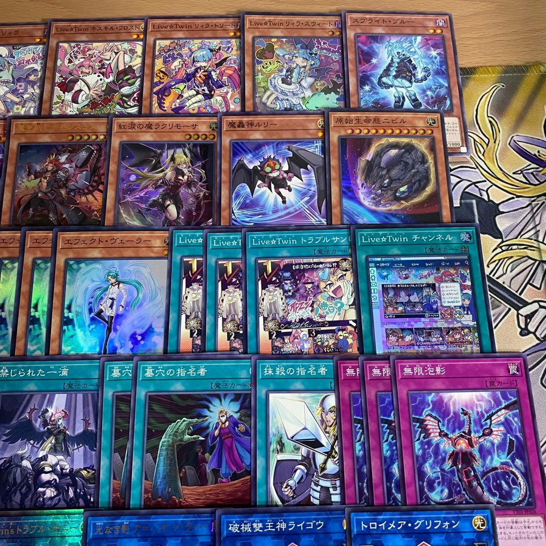 遊戯王 Evil★Twin デモンスミス 構築済みデッキ 本格構築 イビルツイン