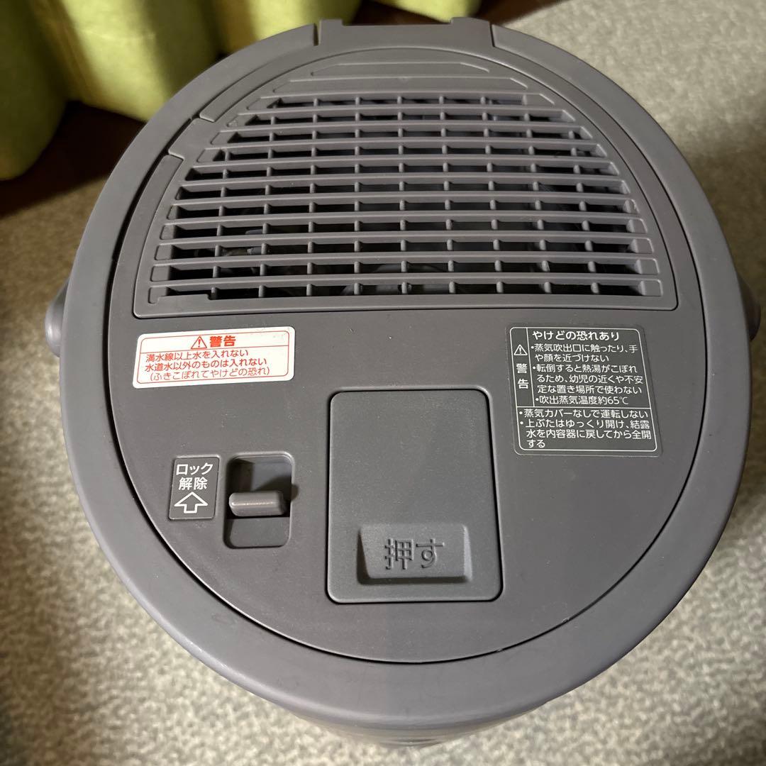美品⭐︎象印　スチーム式加湿器　2024年製