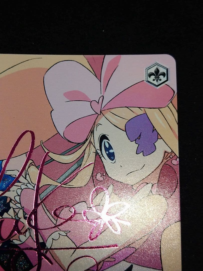 キルラキル　運命の糸車 縫 SP サイン