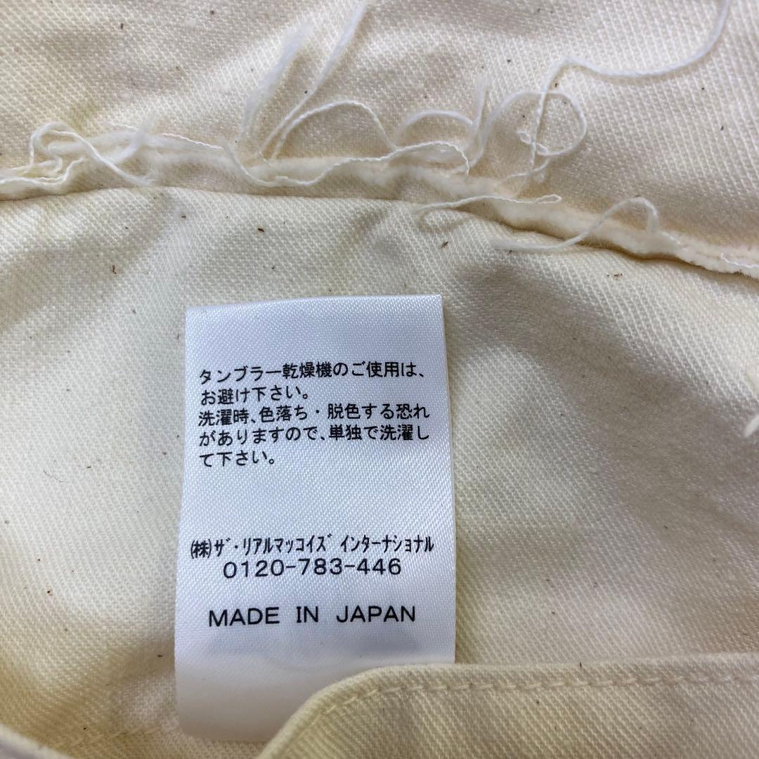 THE REAL McCOY'S リアルマッコイズ カバーオール ジャケット M