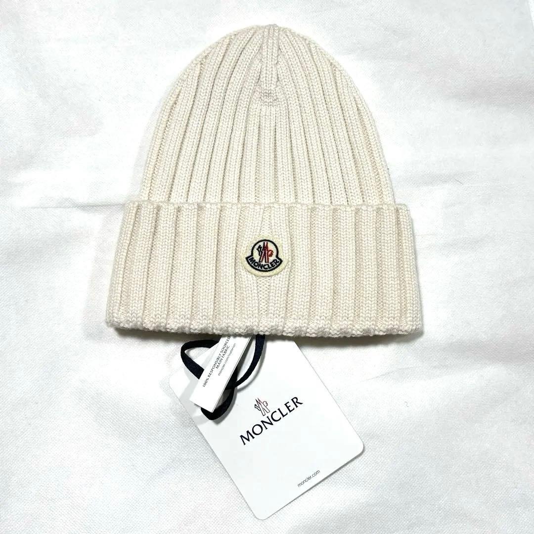 MONCLER ニット 帽子 タグ付き 未使用 モンクレール キャップ ビーニー