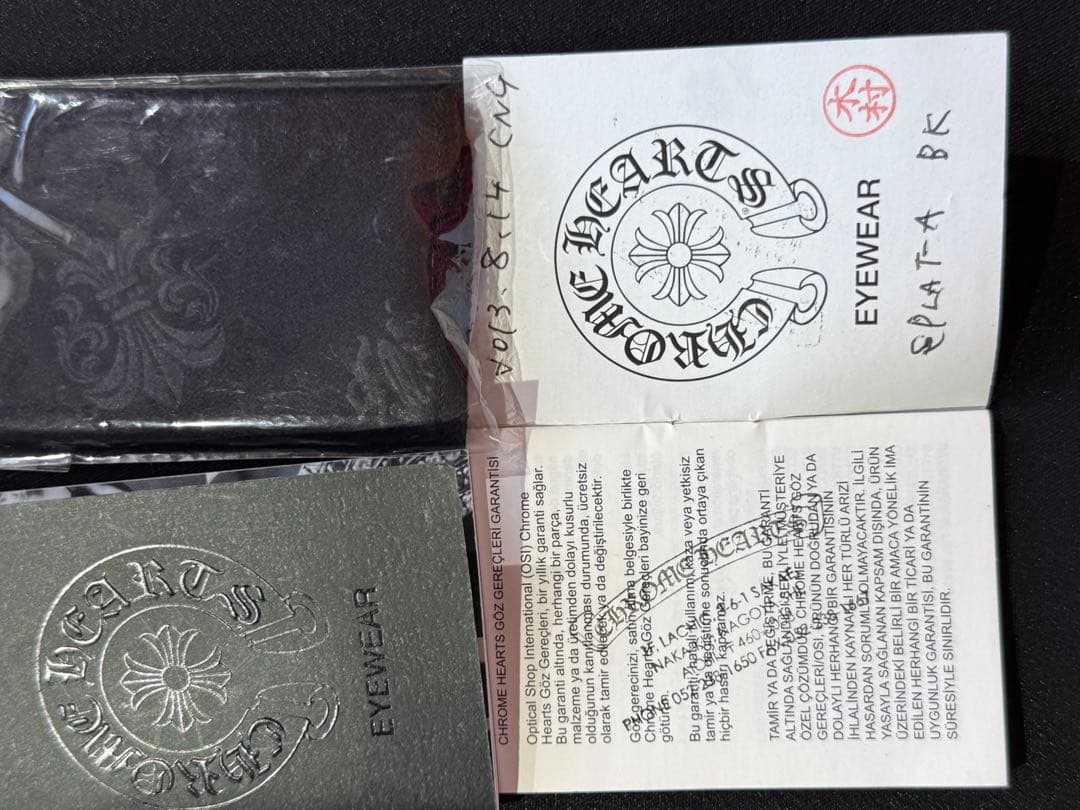 ベ*ム様 CHROME HEARTS SPLAT-A 美品 最終価格