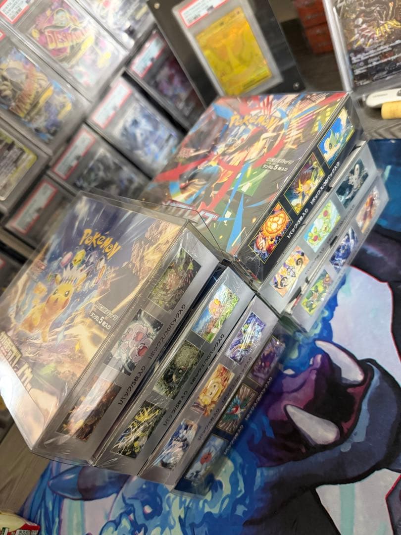 超電ブレイカーBOXまとめ売り