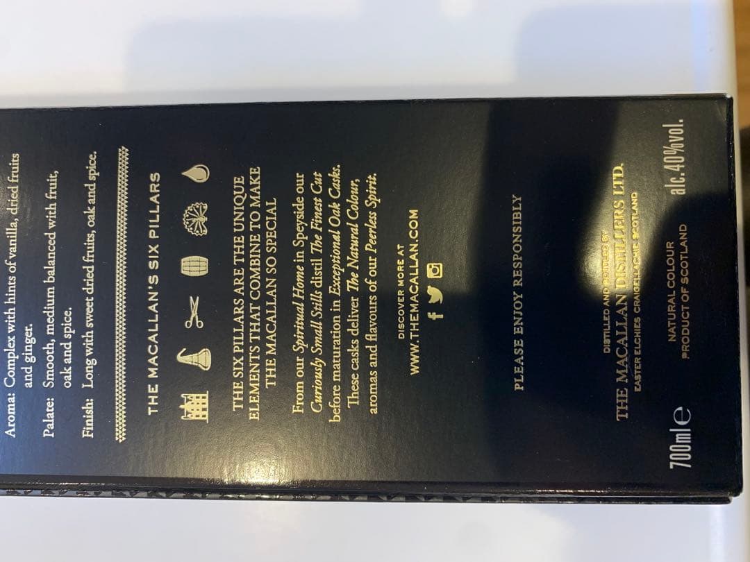 MACALLANT マッカラン 12年 ウイスキー シェリー オーク カスク