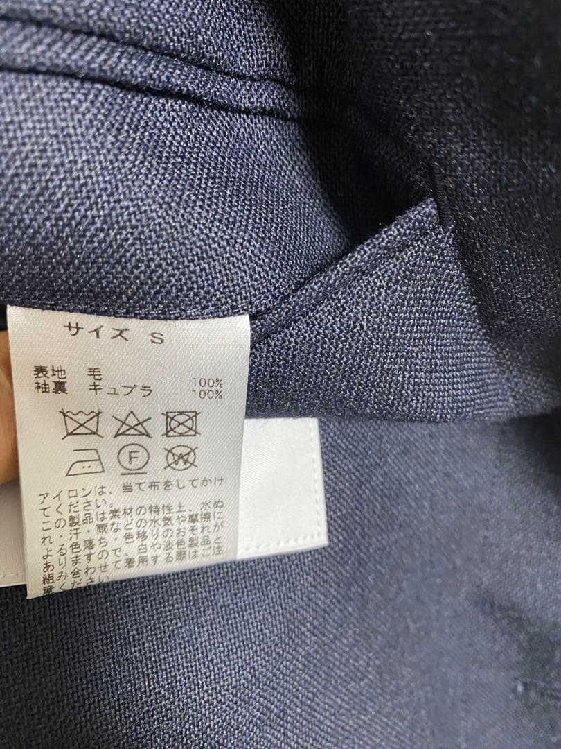 【極美品】ブリティッシュメイド　テムズ　ネイビーブレザー　S