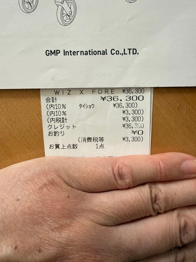 ［美品］AIRBUGGY wizX （エアバギーウィズエックス）