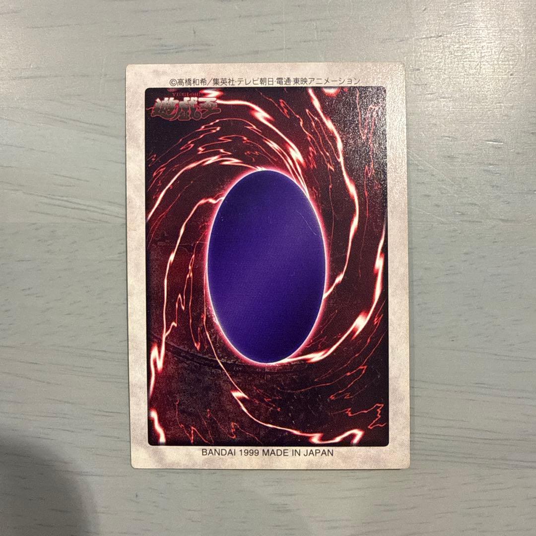 遊戯王OCG デュエルモンスターズ ace