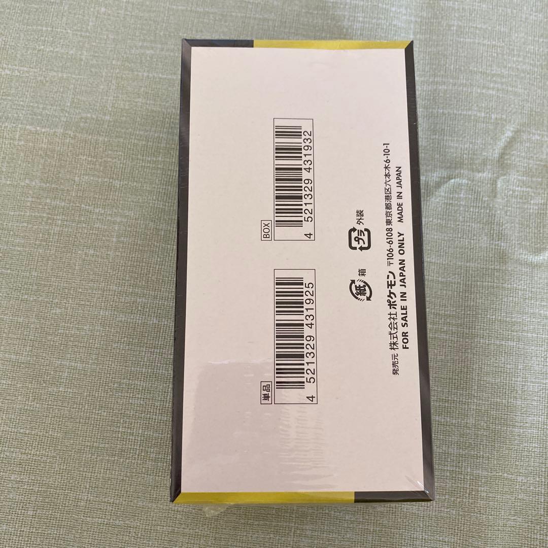 【シュリンク付き】ポケモンカードMEGAドリームex ボックス　BOX