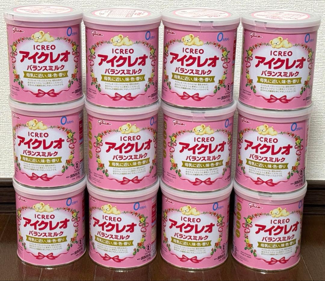 【未開封】アイクレオ　320g 12缶セット【賞味期限2026年9月】