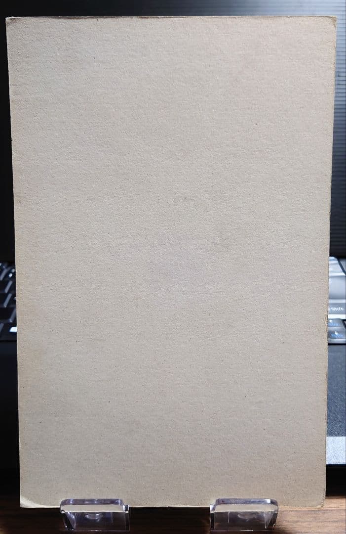 非売品バンダイカードダス 20 SDガンダム またまた登場 第3弾パート3の台紙