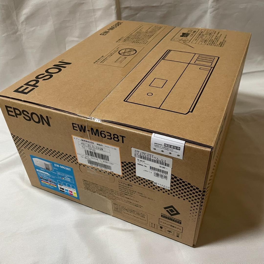 極美品　エプソン　プリンター　EW-M638T　EPSON