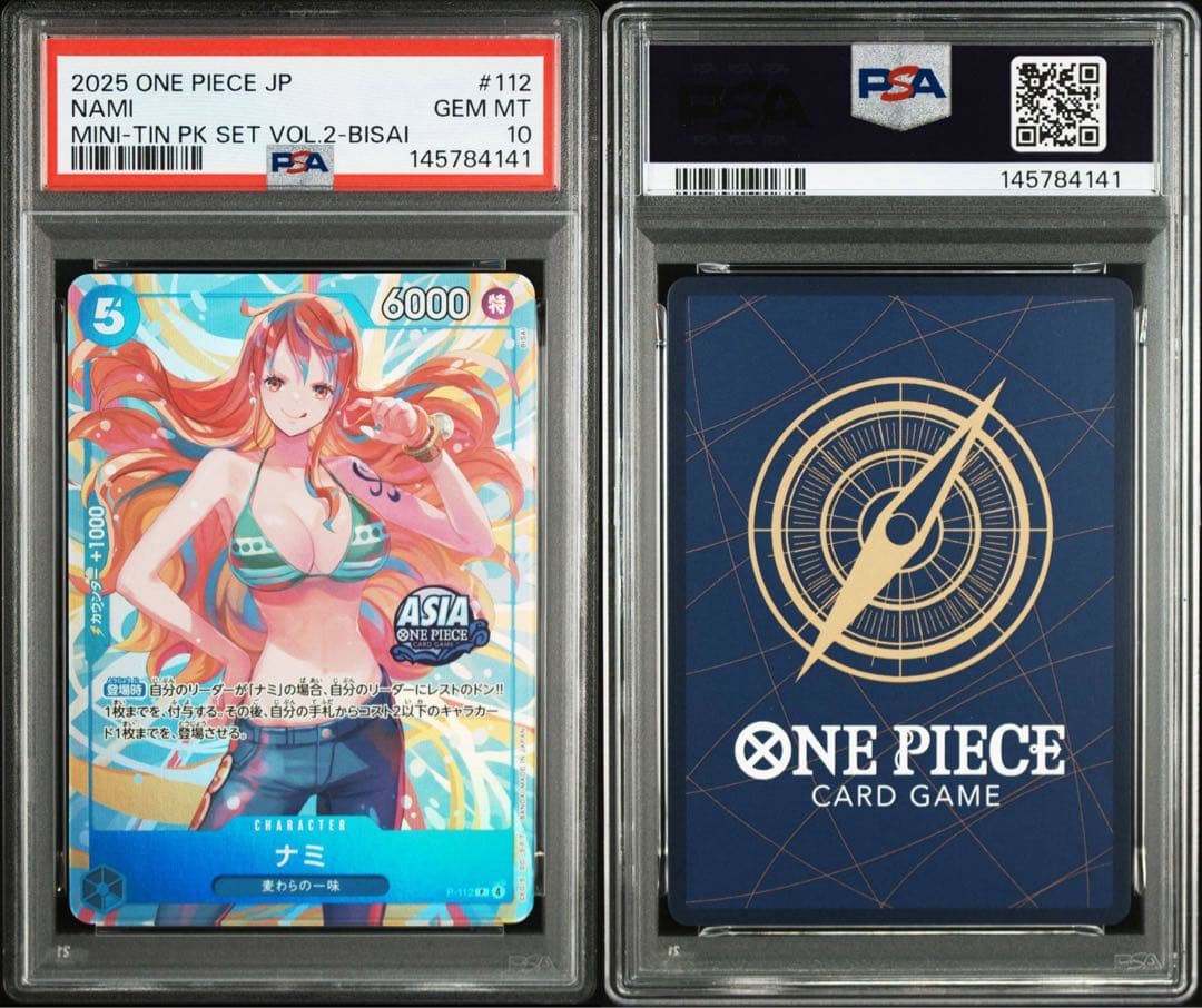 ナミ 【Mini-tin Pack set Vol.2】 112 PSA10