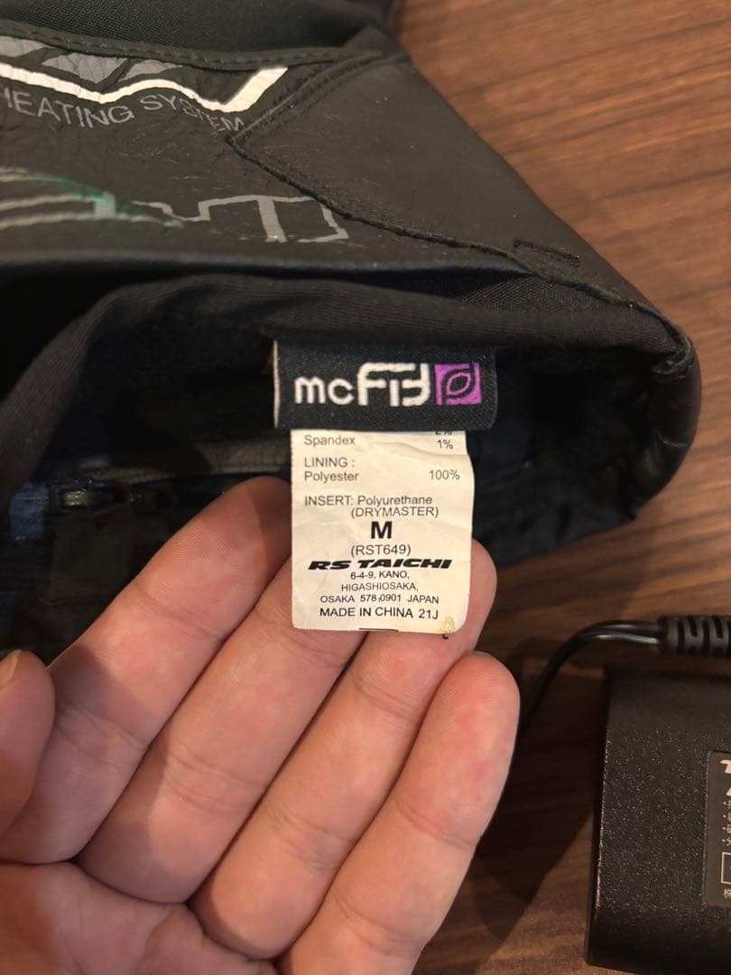 RSTAICHI 電熱グローブ Mサイズ バッテリー・充電器つき