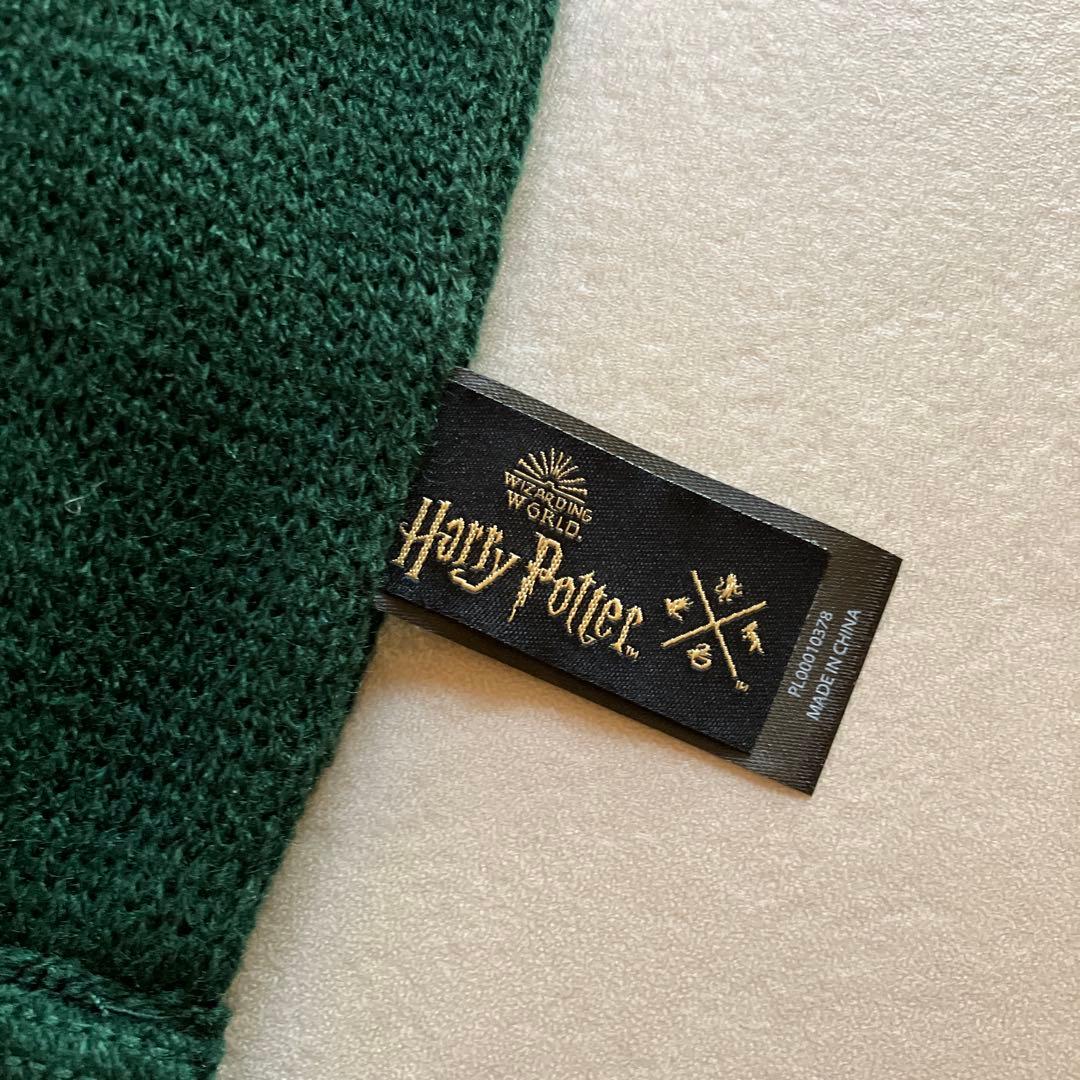 ※まとめ用【公式】スリザリン　マフラー　ハリーポッター　スタジオツアー