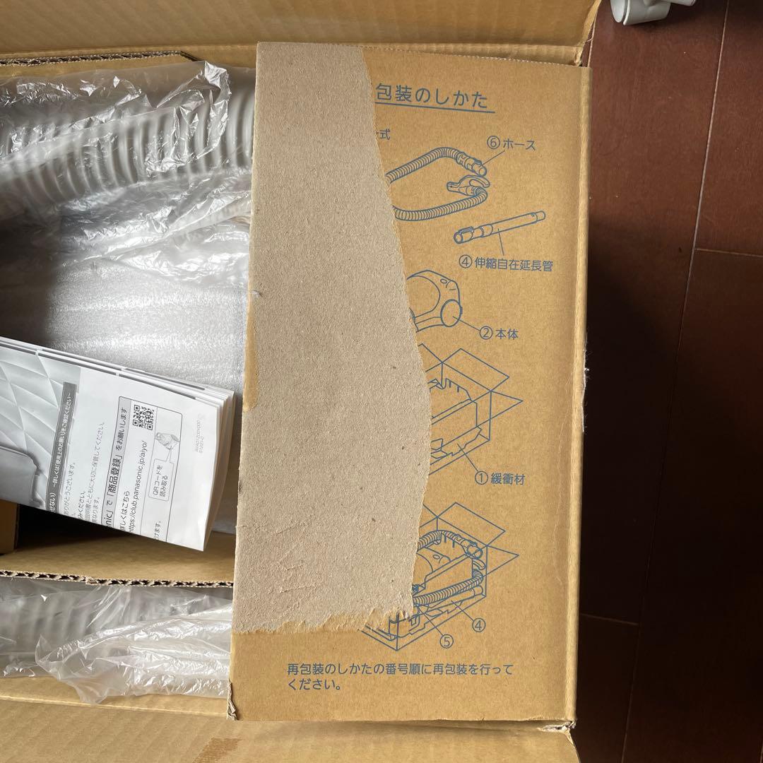 ★未使用★Panasonic MC-PJ21G-N 紙パック式 掃除機本体