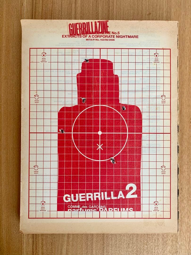ビジュアルブック『GUERRILLA ZINE No.5』