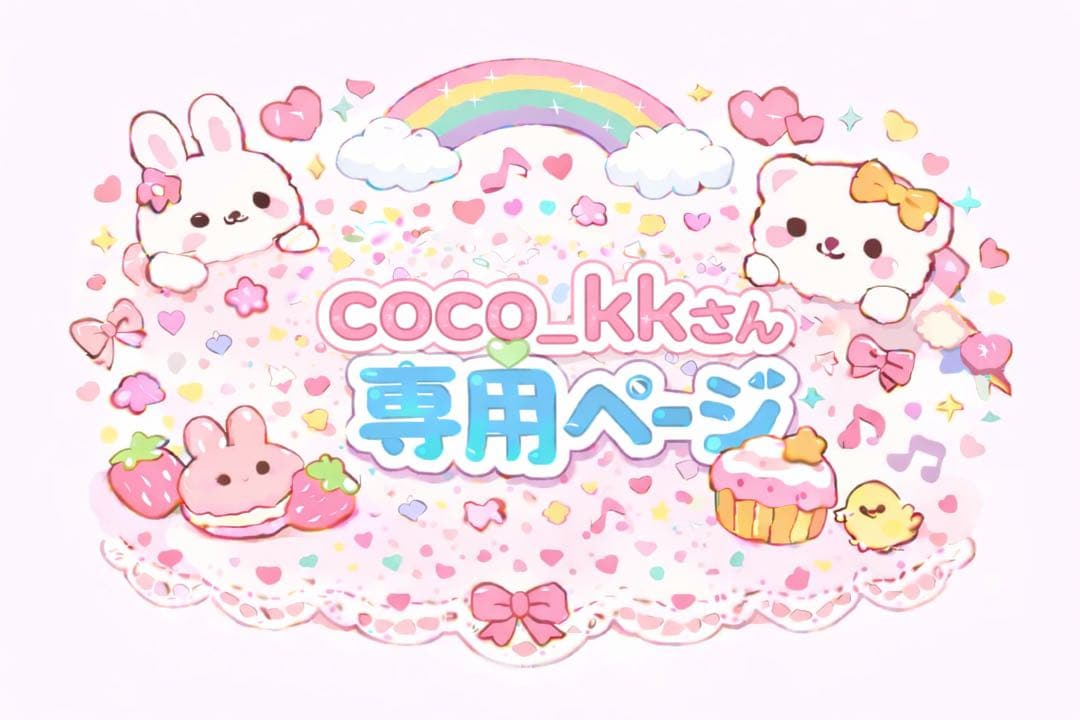  CANIN mini INDOOR S 小型犬用ドライフード 2袋