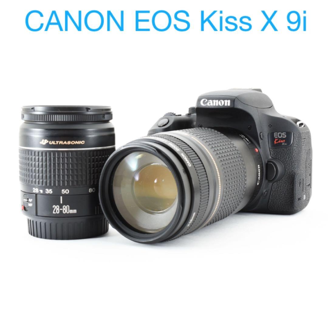 デジタル一眼レフカメラ canon kiss x9i標準&望遠ダブルレンズセット
