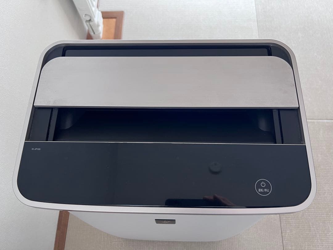 SHARP プラズマクラスター 加湿空気清浄機 KI-JP100-W 2019年