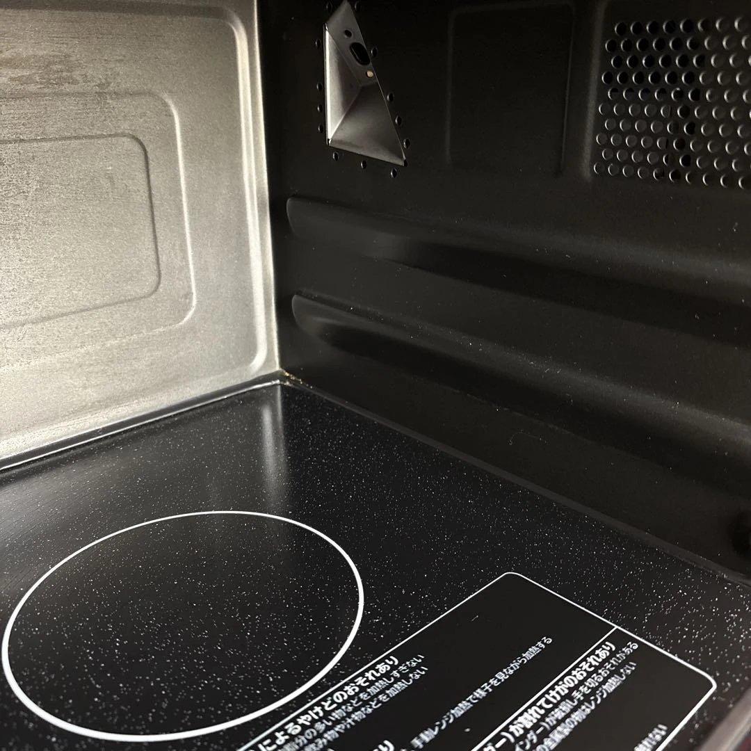 HITACHI 日立 加熱水蒸気オーブンレンジ #ヘルシーシェフMRO-S7X