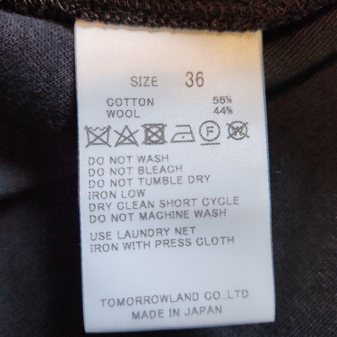 トゥモローランド　シルキーダブルフェイス クルーネックフレアワンピース　黒