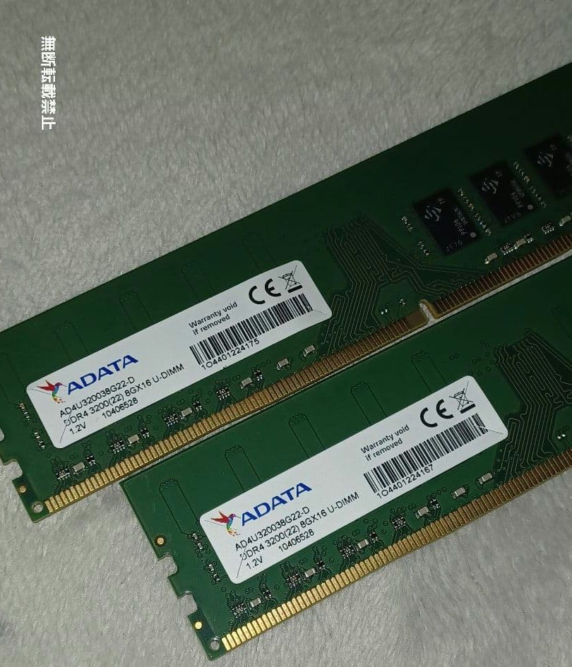 ADATA DDR4 3200 8GB × 2 計 16GB
