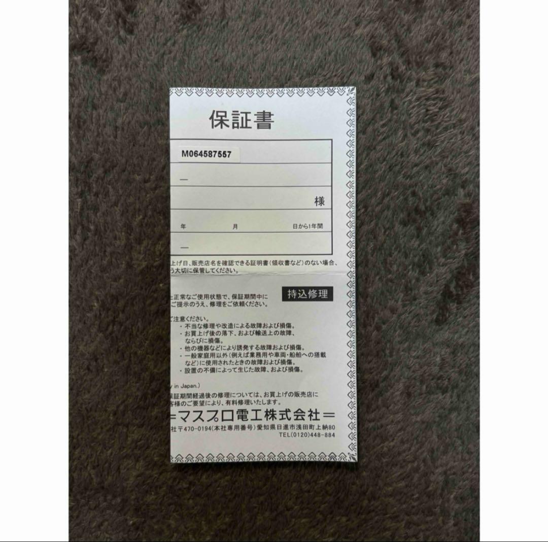 【未使用に近い】Kodak pixpro fz55 red