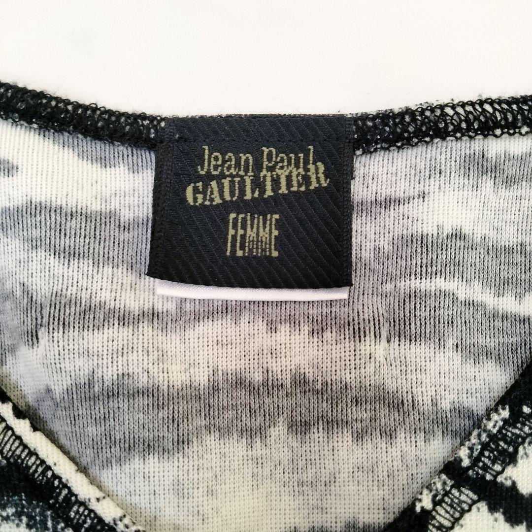 美品　jean paul gaultier FEMME 　ゼブラ柄カットソー