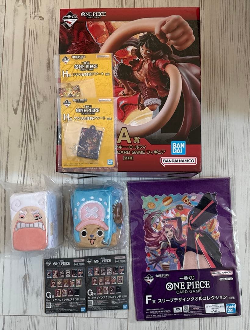 ワンピース 一番くじ A賞 ほか計8点セット