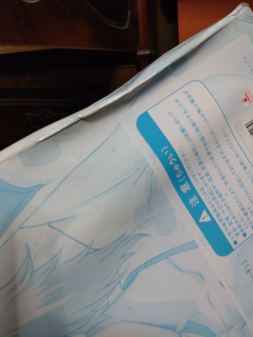 銀魂 立体マウスパッド パー子 第1弾 坂田銀時 かぶき町四天王篇