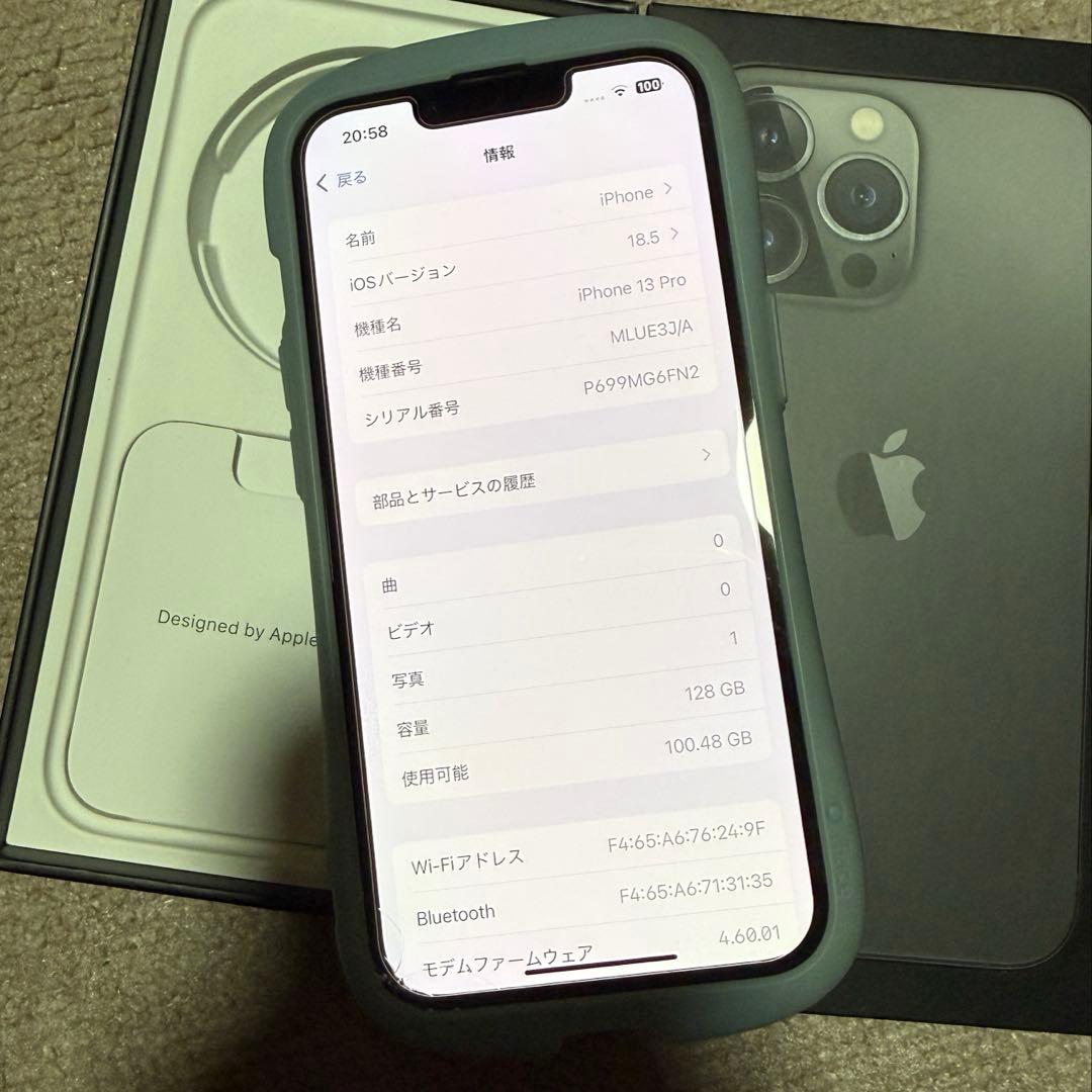 Apple iPhone13Pro グラファイト 128GB SIMフリー