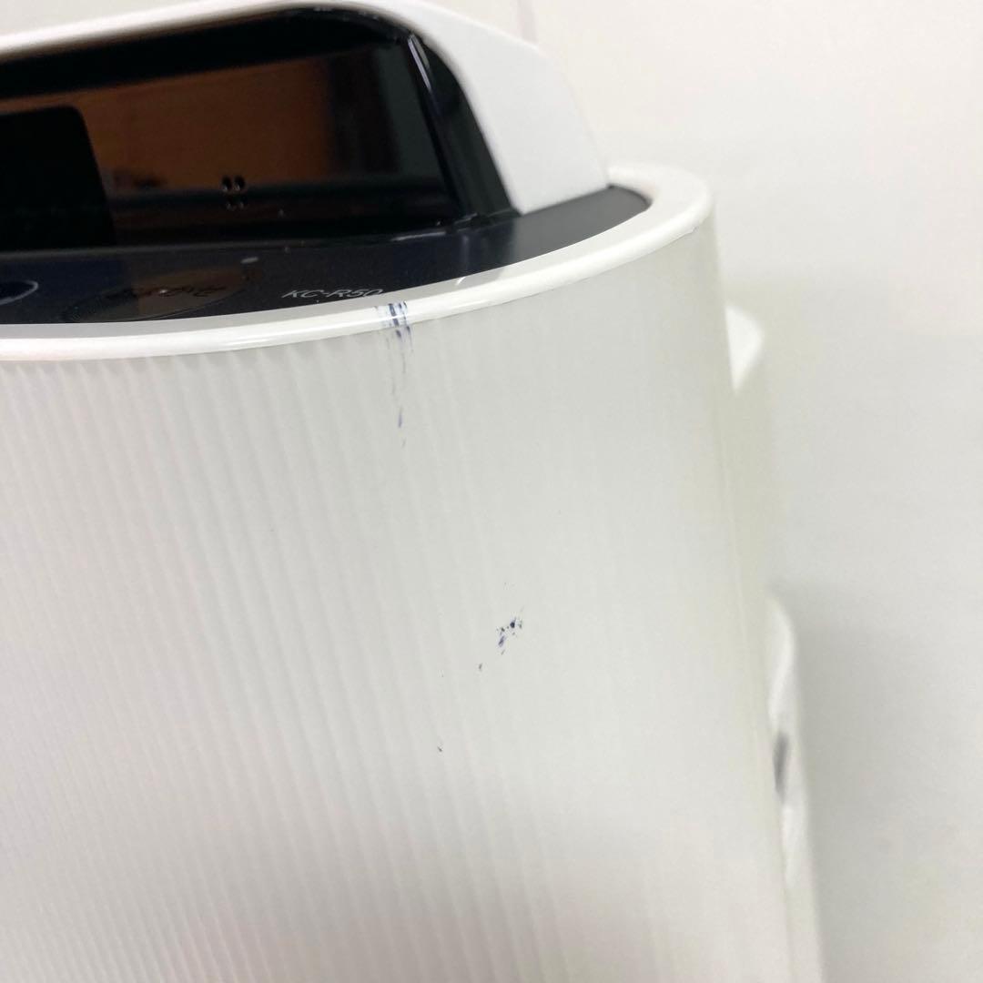 B133-48 SHARP 加湿空気清浄機 KC-R50-W