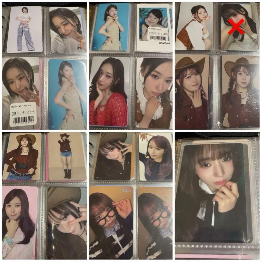 ※即購入不可ME:I ミーアイトレカ ラントレ KCON ポストカード他