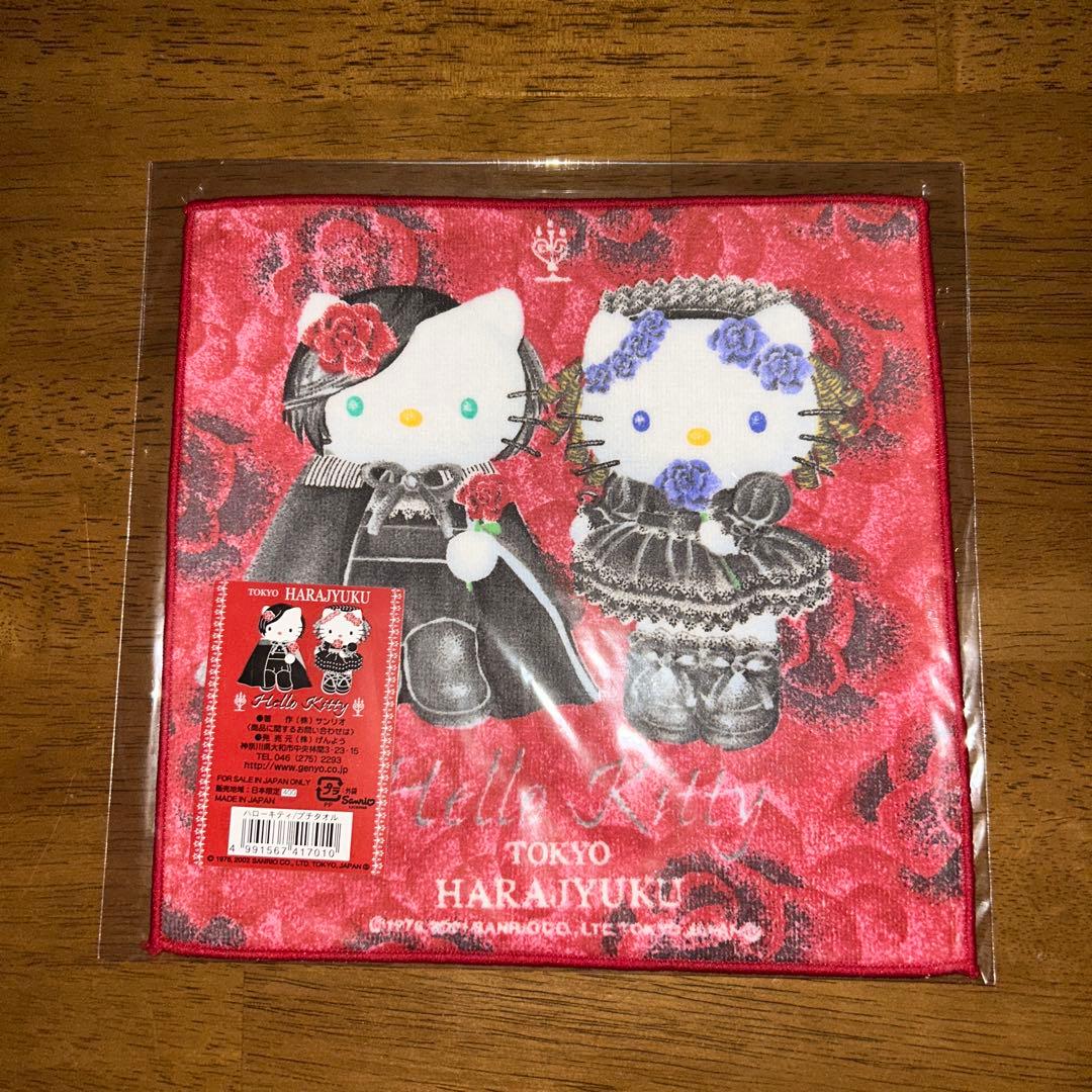 HELLO KITTYハンカチ11枚セット(東京)