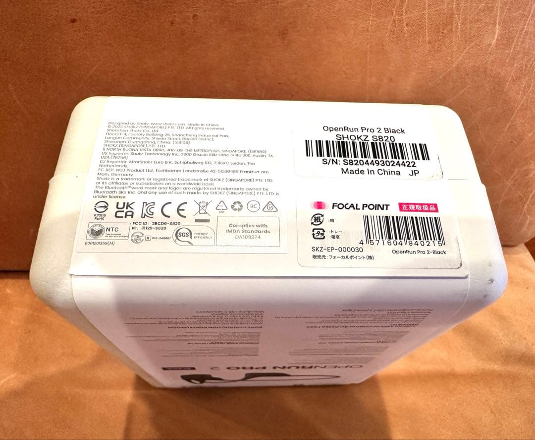 Shokz OpenRun Pro 2 ブラック