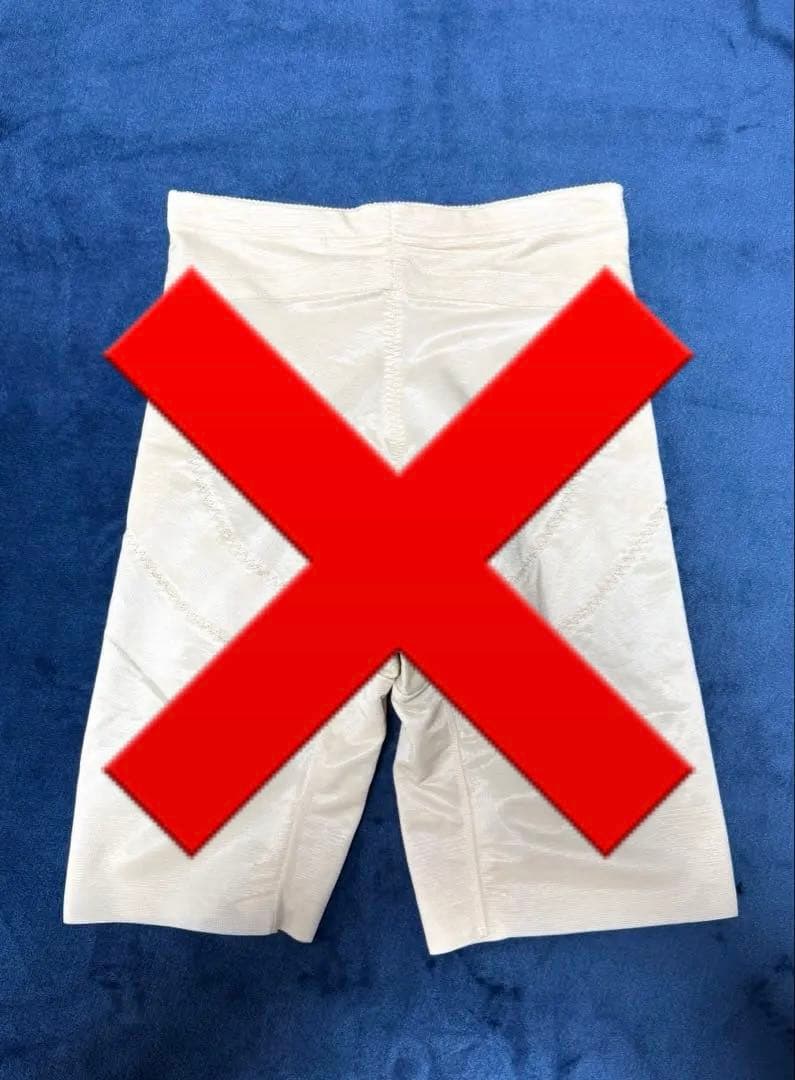 【ARLUIS DRESS】 ブライダルインナー 2点セット＊E75/76