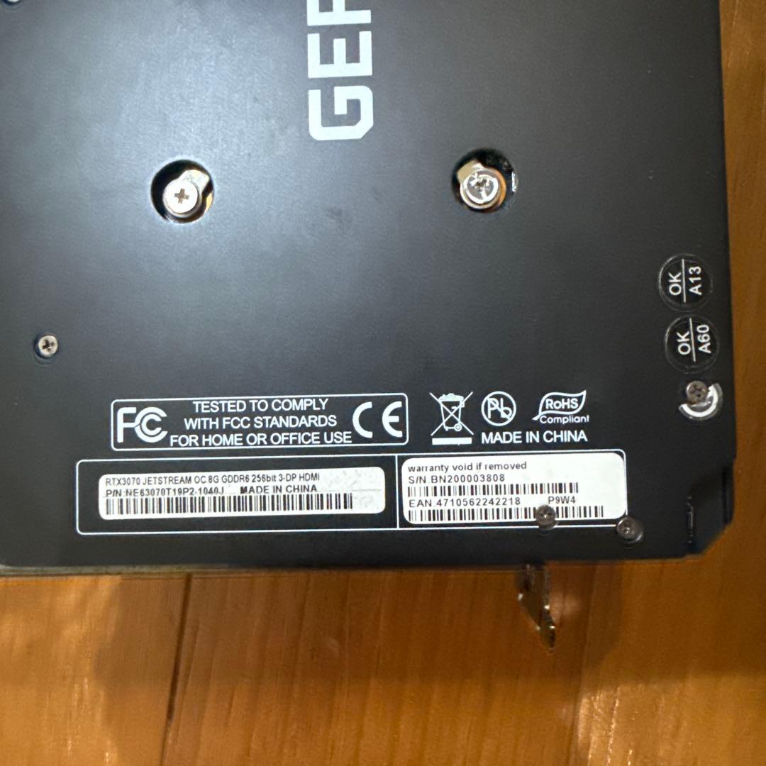 ジャンクPALIT JETSTREAM GEFORCE RTX3070