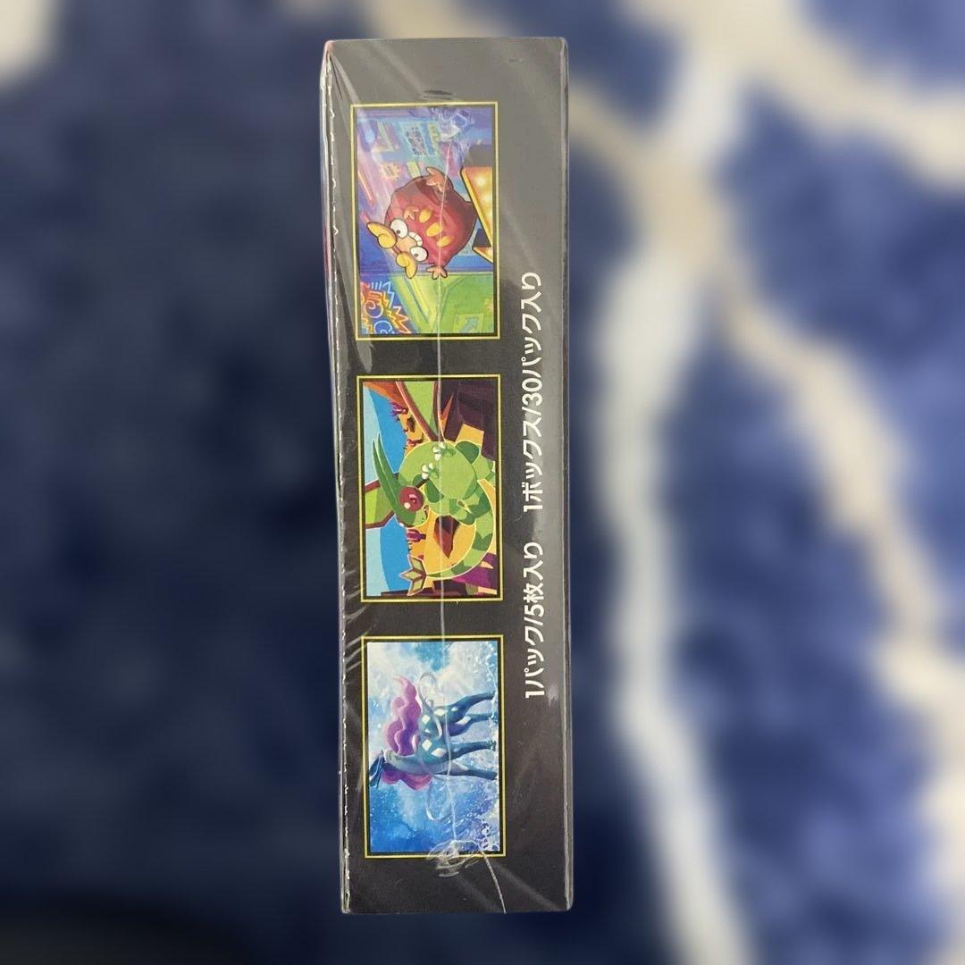 ポケモンカードゲーム インフェルノルーンX 5枚入り　シュリンク付き