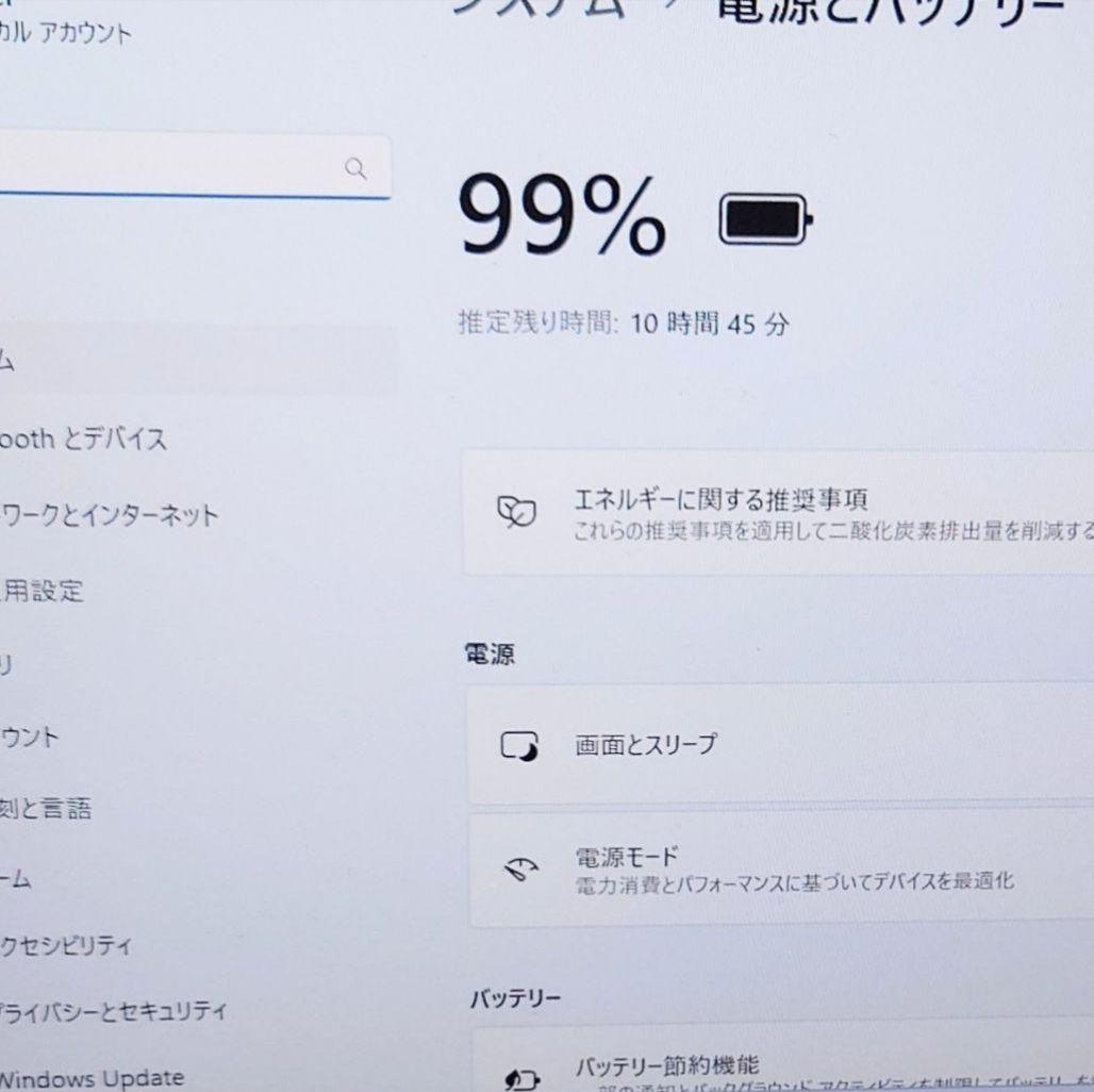 2022年10月 HP 日本製 良好 爆速12世代 i7 16GB 1TB 81