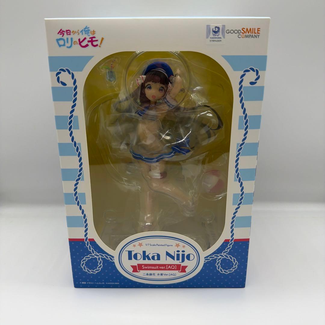 二条藤花 水着Ver.[AQ] 「今日から俺はロリのヒモ」　フィギュア