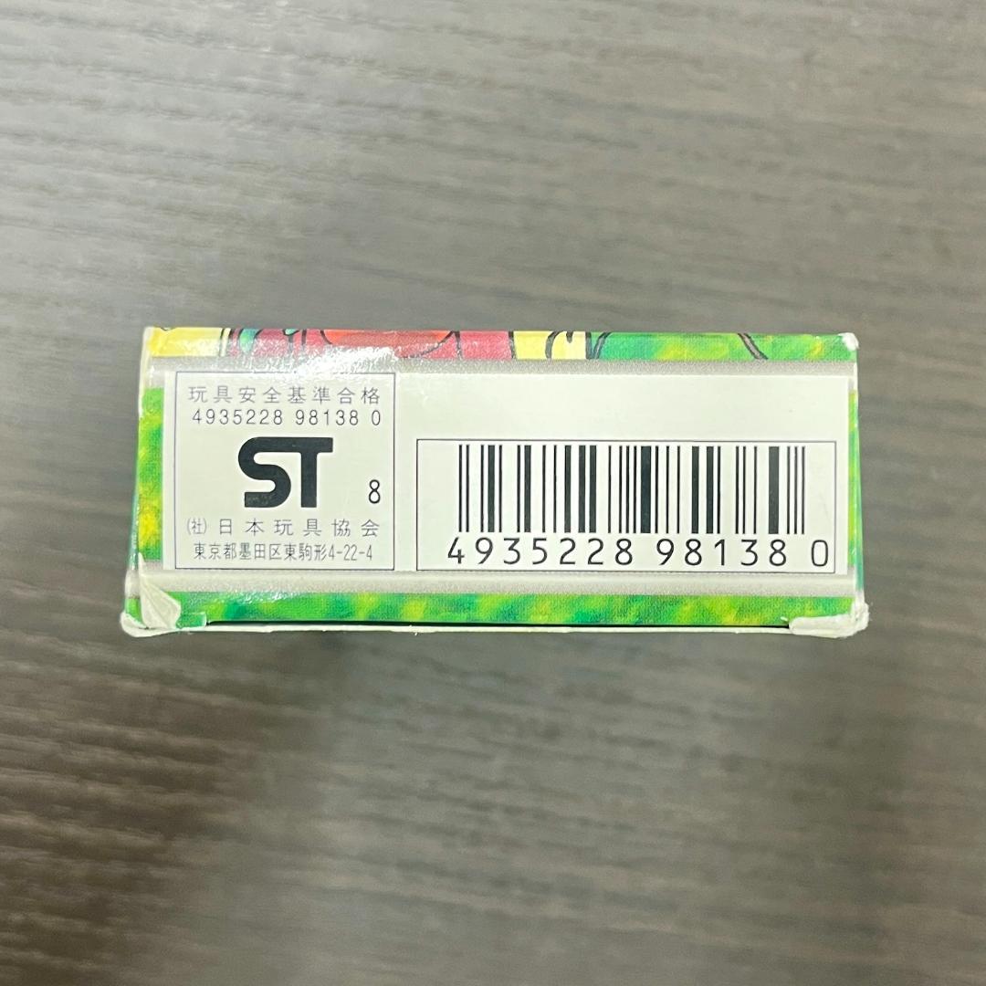 d*3様 タマムシシティ エリカ ポケモンジムシリーズ 旧裏 ポケモンカード I